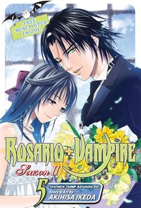 [Rosario + Vampire: Season II: Volume 5 (Product Image)]