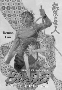 [Blade Of The Immortal: Volume 20: Demon Lair (Product Image)]