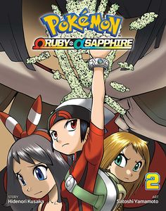 [Pokemon: Omega Ruby & Alpha Sapphire: Volume 2 (Product Image)]