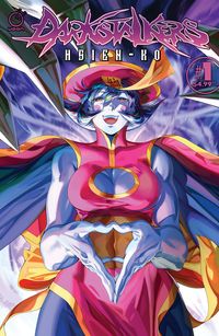 [The cover for Darkstalkers: Hsien-Ko #1 (Cover A Panzer)]