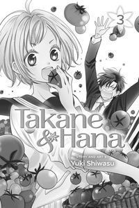 [Takane & Hana: Volume 3 (Product Image)]