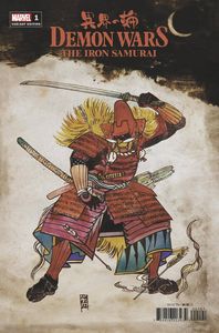 [Demon Wars: The Iron Samurai #1 (Maleev Variant) (Product Image)]