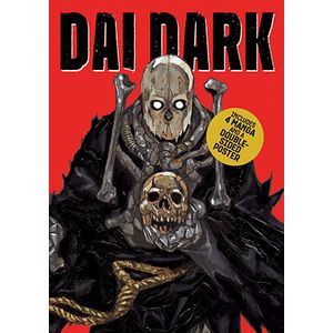 [Dai Dark: Box Set: Volumes 1-4 (Product Image)]