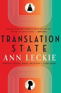 [Translation State (Signed Bookplate Edition Hardcover) (Product Image)]