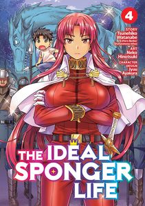 [The Ideal Sponger Life: Volume 4 (Product Image)]