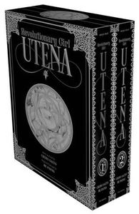 [Revolutionary Girl Utena: Deluxe Box Set (Hardcover) (Product Image)]