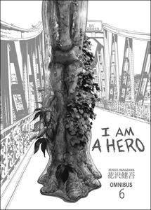 [I Am A Hero: Omnibus: Volume 6 (Product Image)]