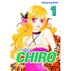 [Chiro: The Star Project: Volume 1 (Product Image)]