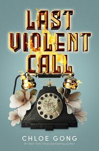 [Last Violent Call (Product Image)]