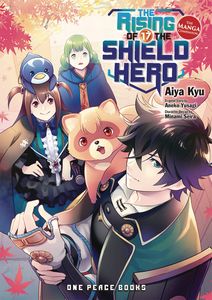 [Rising Of The Shield Hero: Volume 17 (Product Image)]