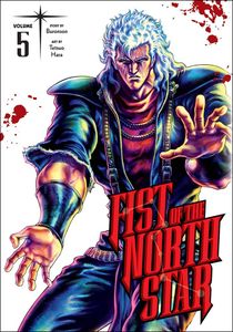 [Fist Of The North Star: Volume 5 (Hardcover) (Product Image)]