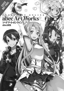 [Sword Art Online: Abec Artworks (Product Image)]