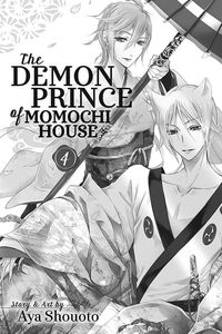 [The Demon Prince Of Momochi House: Volume 4 (Product Image)]