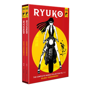 [Ryuko: Volume 1-2 (Boxed Set) (Product Image)]
