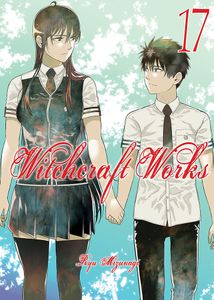 [Witchcraft Works: Volume 17 (Product Image)]