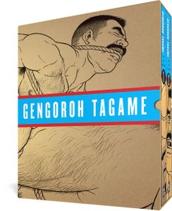 [The Passion Of Gengoroh Tagame: Volume 1-2 (Box Set) (Product Image)]