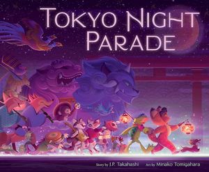 [Tokyo Night Parade (Hardcover) (Product Image)]