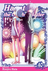 [Hayate The Combat Butler: Volume 40 (Product Image)]