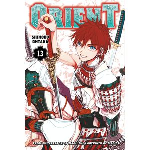 [Orient: Volume 13 (Product Image)]