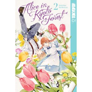 [Alice In Kyoto Forest: Volume 2 (Product Image)]