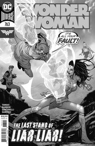 [Wonder Woman #763 (Product Image)]