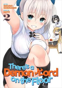 [There's A Demon Lord On The Floor: Volume 2 (Product Image)]