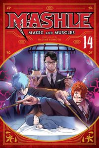 [Mashle: Magic & Muscles: Volume 14 (Product Image)]