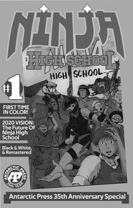 [Ninja Highschool (35th Anniversary Edition One Shot) (Product Image)]