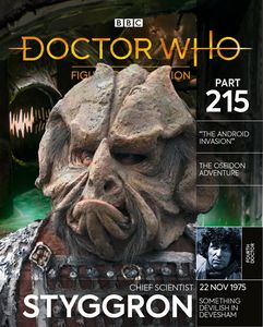 [Doctor Who Figurine Collection #215: Kraal: Chief Scientist Styggron (Product Image)]
