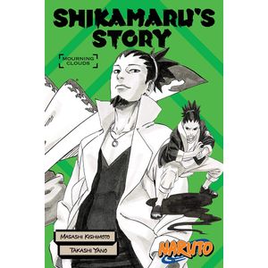 [Naruto: Shikamaru's Story: Mourning Clouds (Product Image)]