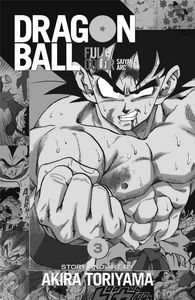 [Dragon Ball: Full Color: Volume 3 (Product Image)]