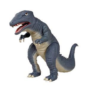[Monsterverse: Toho: Classic Action Figure: Gorosaurus (Product Image)]