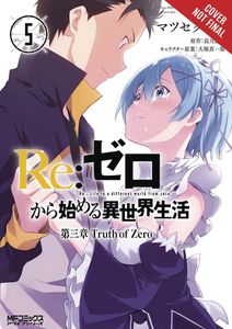 [Re: Zero Starting Life In Another World: Chapter 3: Truth Of Zero: Volume 5 (Product Image)]