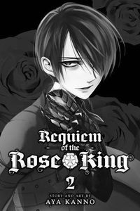 [Requiem Of The Rose King: Volume 2  (Product Image)]
