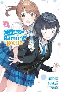 [Chitose Is In The Ramune Bottle: Volume 2 (Product Image)]