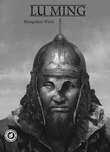 [Mongolian Wind: The Art Of Lu Ming (Hardcover) (Product Image)]