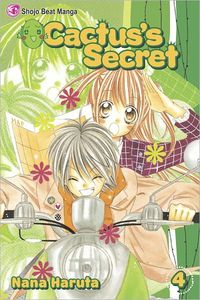 [Cactus Secret: Volume 4  (Product Image)]