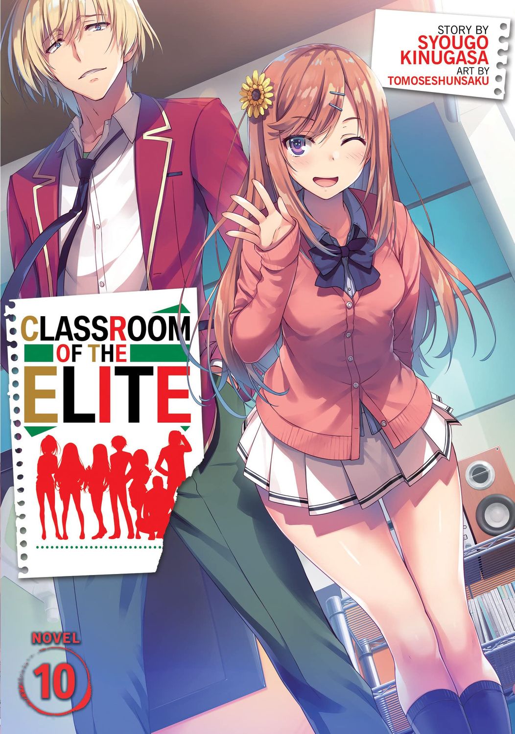 Classroom of the Elite SC (2019 A Seven Seas Light Novel) comic books