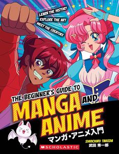 [The Beginner's Guide To Manga & Anime (Product Image)]