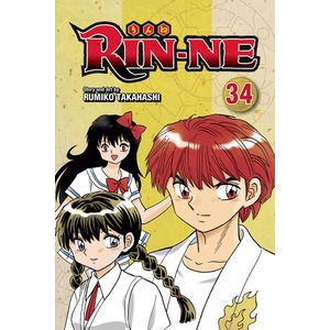[Rin-Ne: Volume 34 (Product Image)]