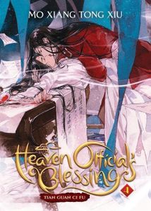 [Heaven Official's Blessing: Tian Guan Ci Fu: Volume 4 (Light Novel) (Product Image)]