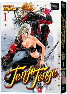 [Tenjo Tenge: Volume 1 (Product Image)]