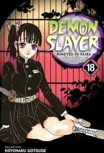 [Demon Slayer: Kimetsu No Yaiba: Volume 18 (Product Image)]