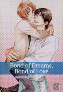 [Bond Of Dreams, Bond Of Love: Volume 4 (Product Image)]
