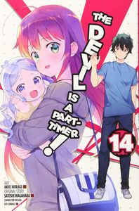 [The Devil Is A Part-Timer: Volume 14 (Product Image)]