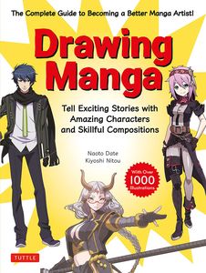 [Drawing Manga (Product Image)]