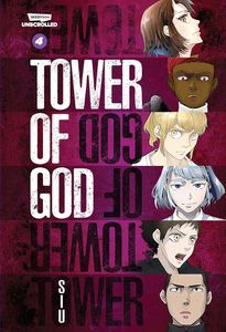 [Tower Of God: Volume 4 (Hardcover) (Product Image)]