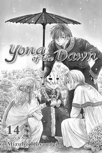 [Yona Of The Dawn: Volume 14 (Product Image)]