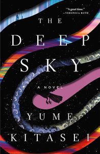[The Deep Sky (Product Image)]
