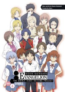 [Neon Genesis Evangelion: The Shinji Ikari Raising Project: Omnibus: Volume 6 (Product Image)]